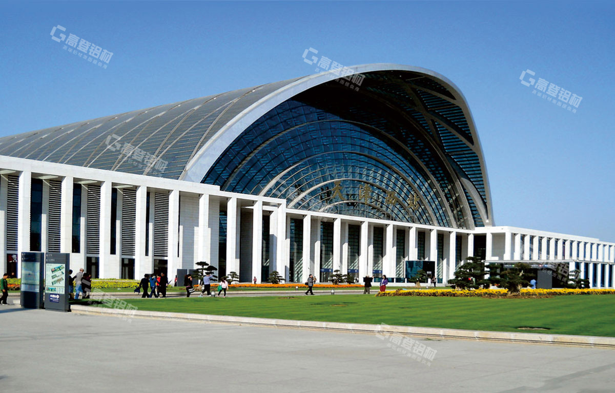 Tianjin West Station