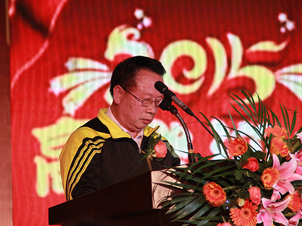 Spring Festival Gala － Chairman's Address