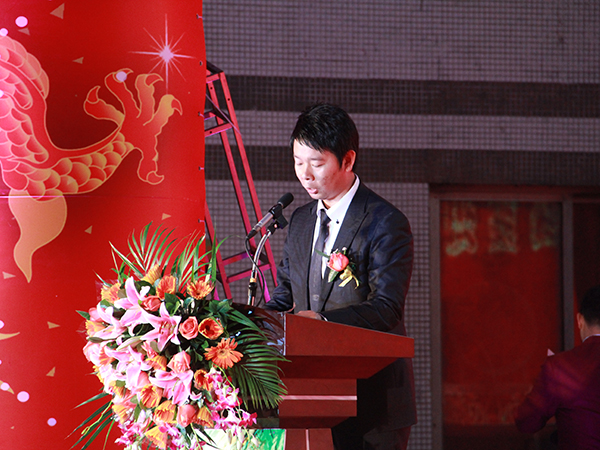 Spring Festival Gala - Manager Gao's Address