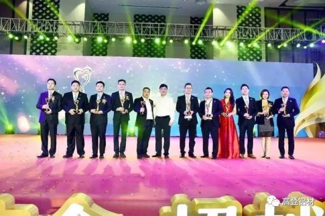 喜讯：李婧荣膺广东省“十大新生代风云人物奖”、“公益慈善贡献奖”