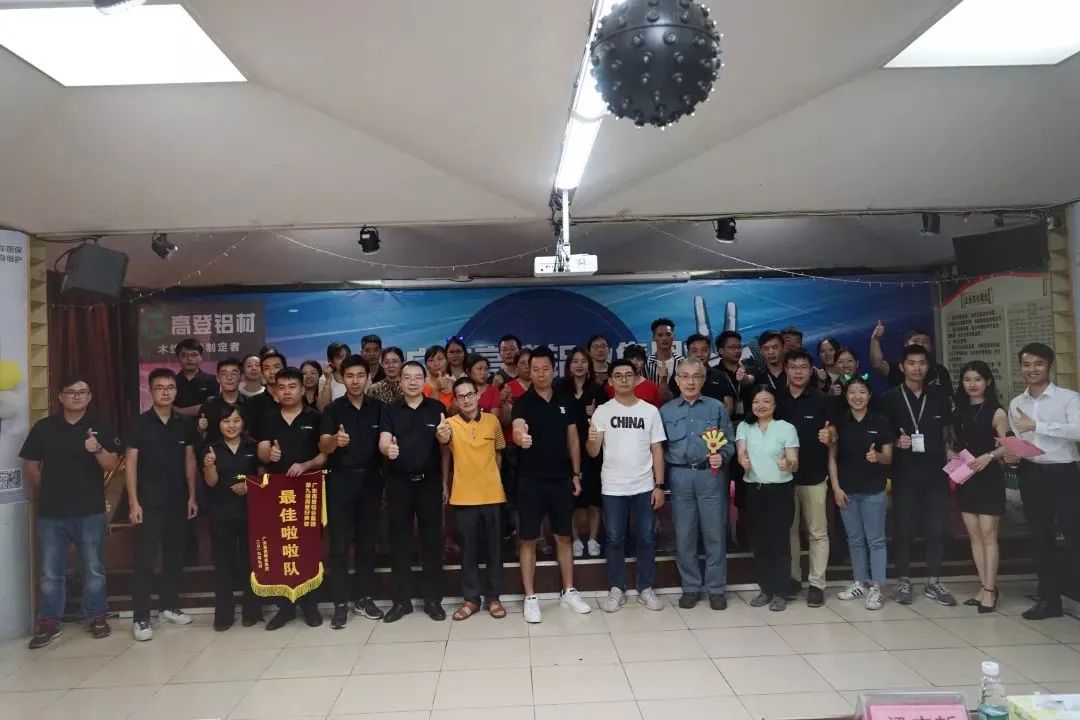 步步高声 乐享人生——G-Power Band高登乐队Live首秀