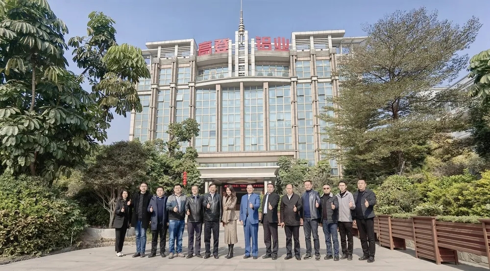 贵州省领导一行莅临广东高登铝业集团调研考察