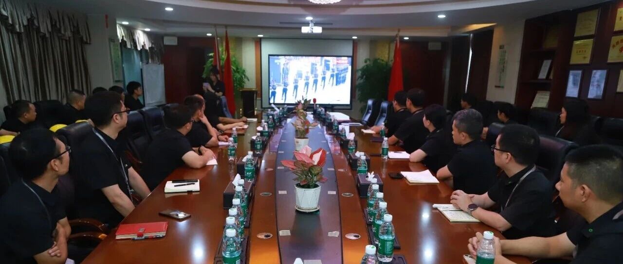 铭记历史荣光，共赴铝业新程 | 高登铝业同观抗战胜利80周年大阅兵直播活动