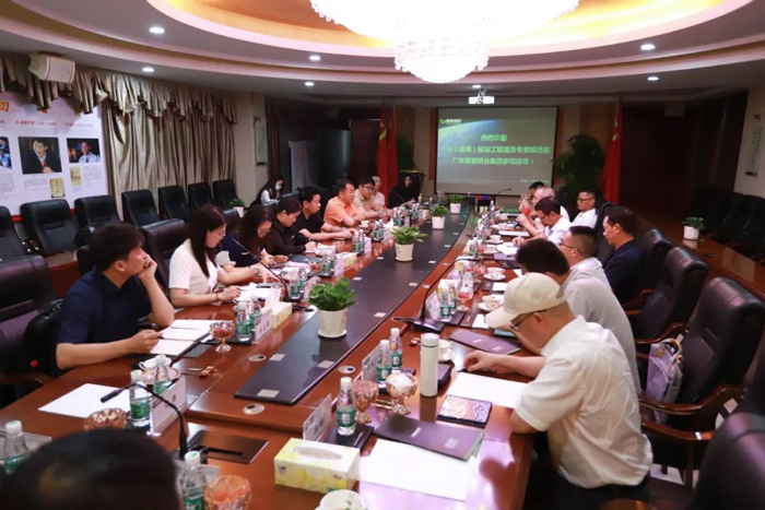 Expert leaders from Guangdong (Nanhai) Aluminum Processing Alliance came to Gordon Aluminum to visit and guide, helping the aluminum processing industry to move towards a new height of high-quality development!