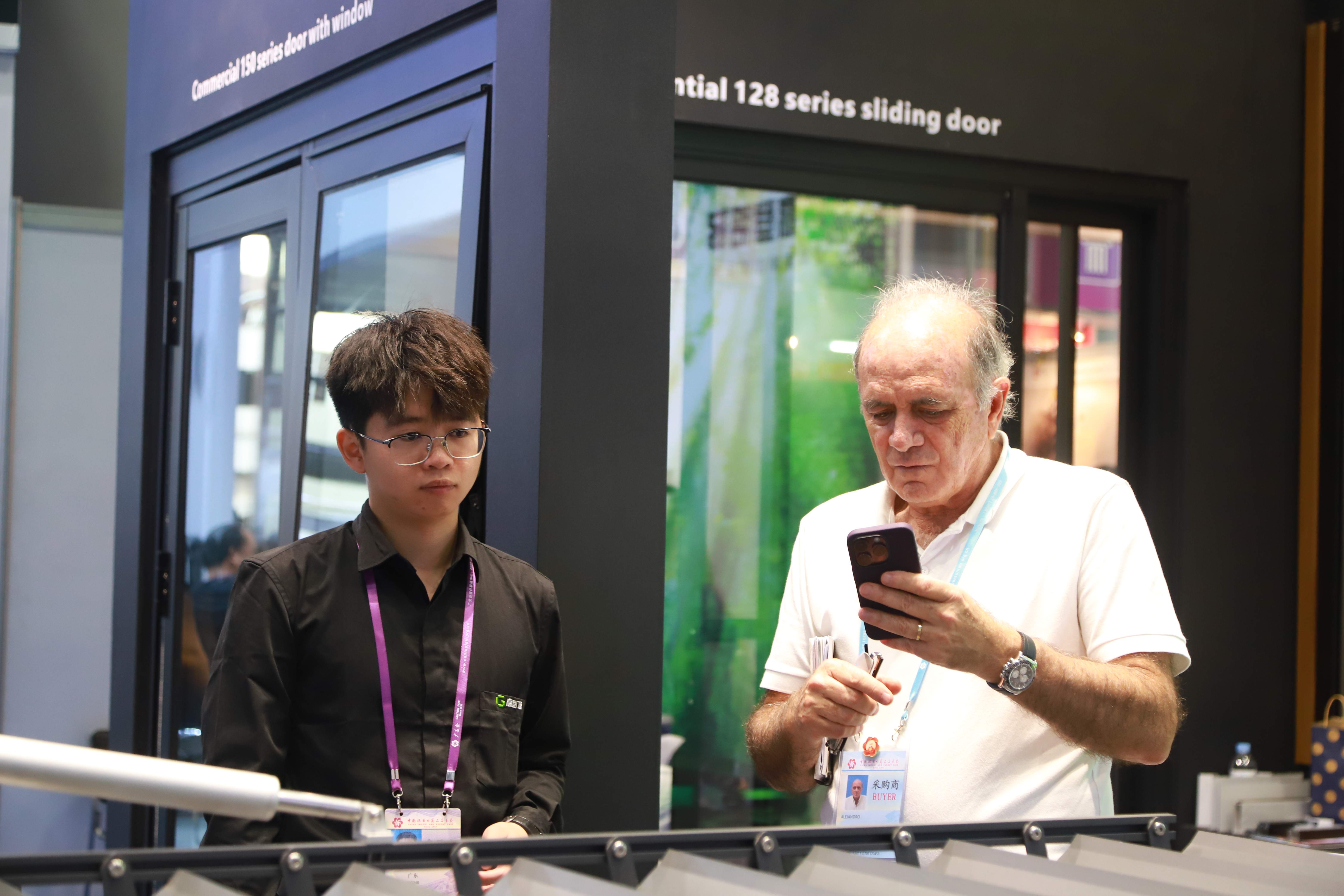 The 137th Canton Fair