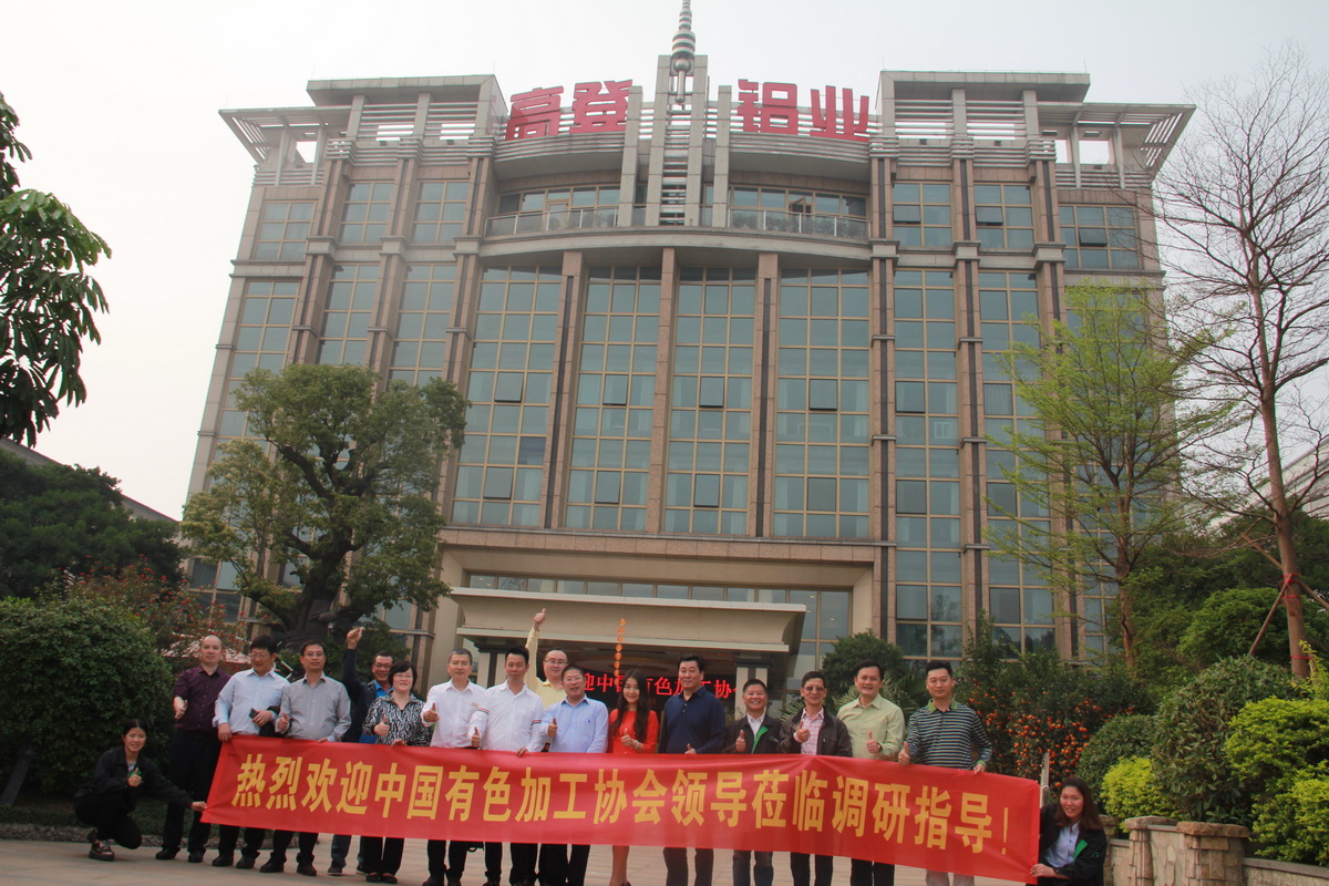 March 2018 Chinese non-ferrous metal leaders visited Gordon for guidance