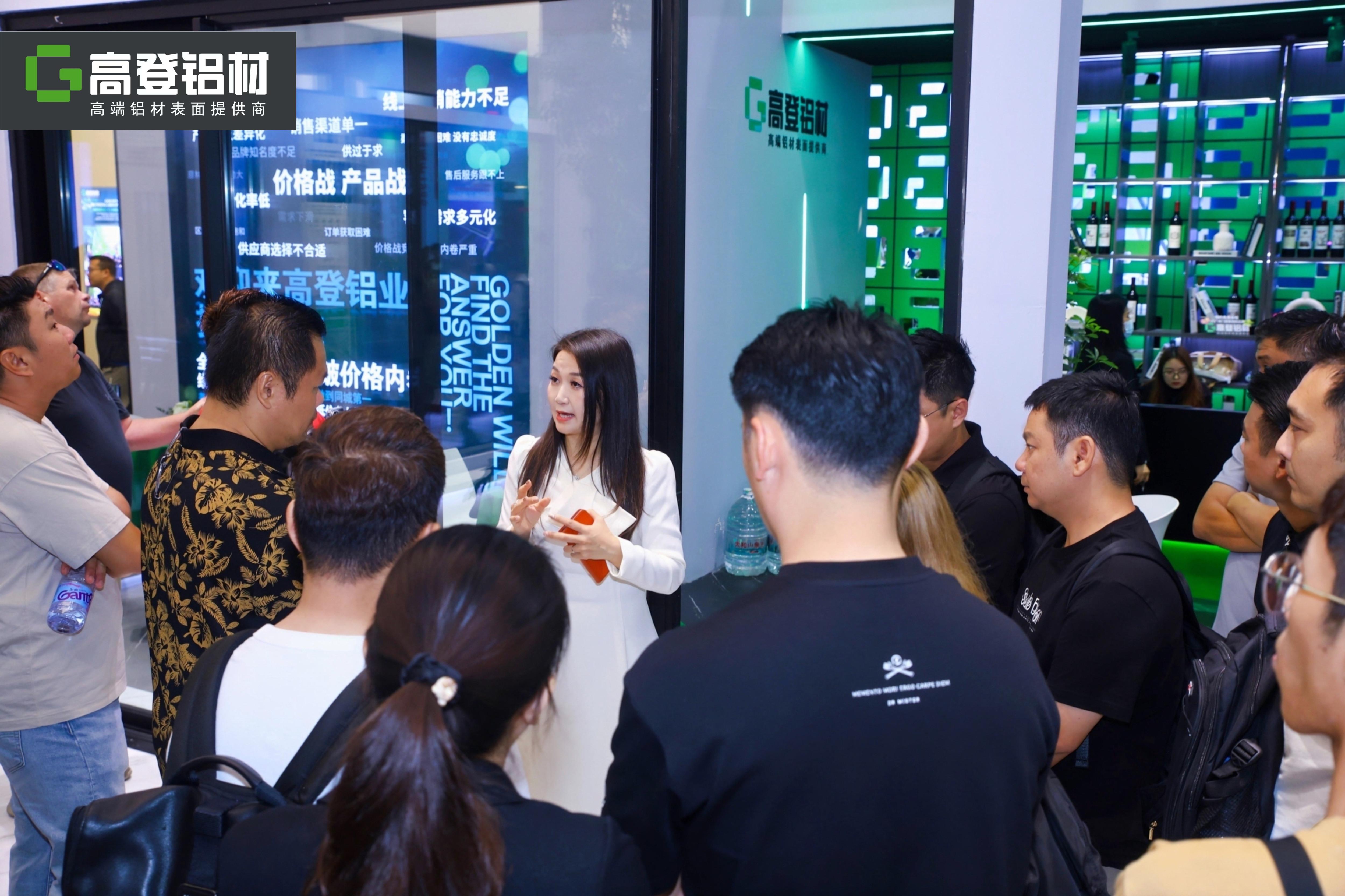 The 31st Doors, Windows and Curtain Walls New Products Expo