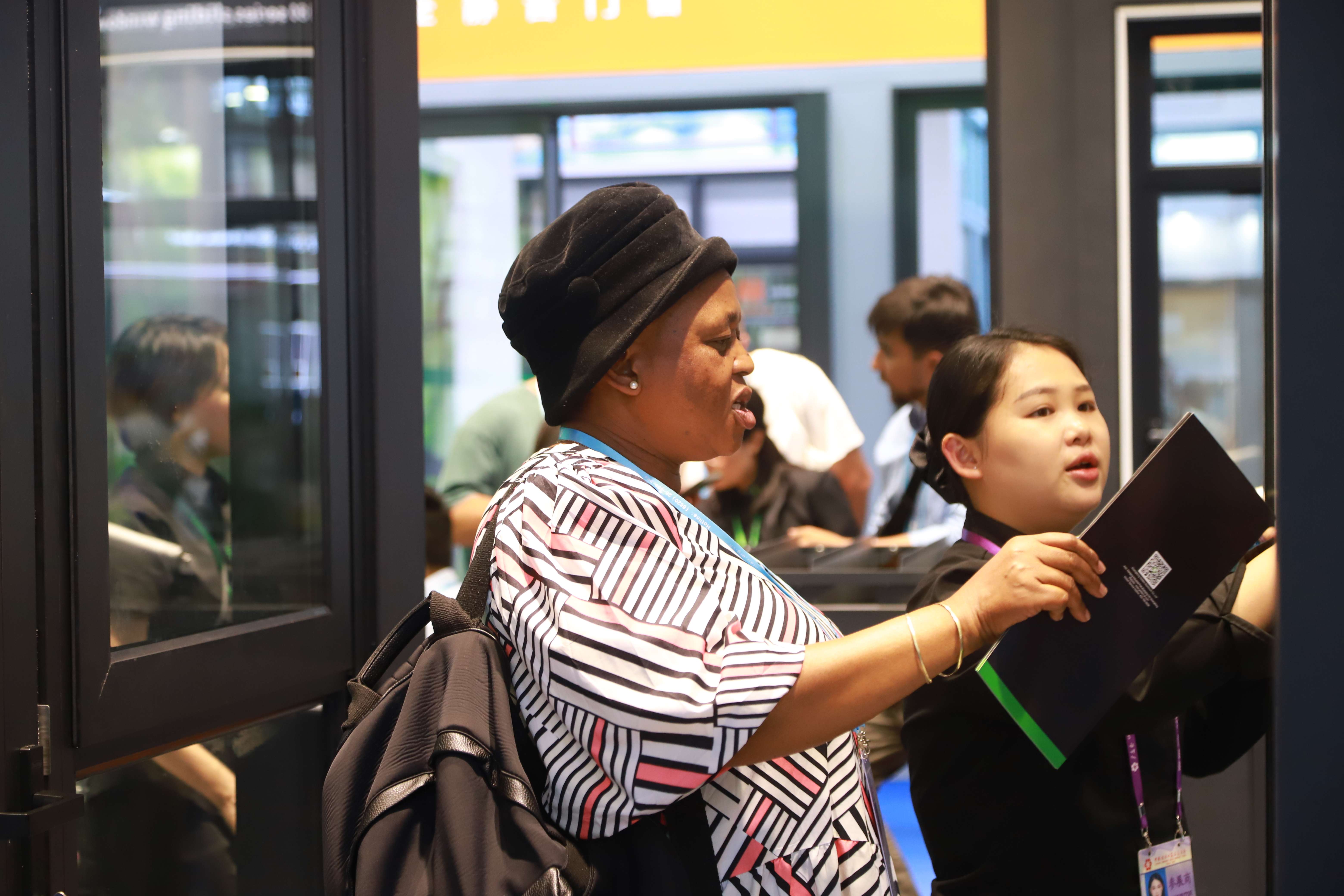 The 137th Canton Fair