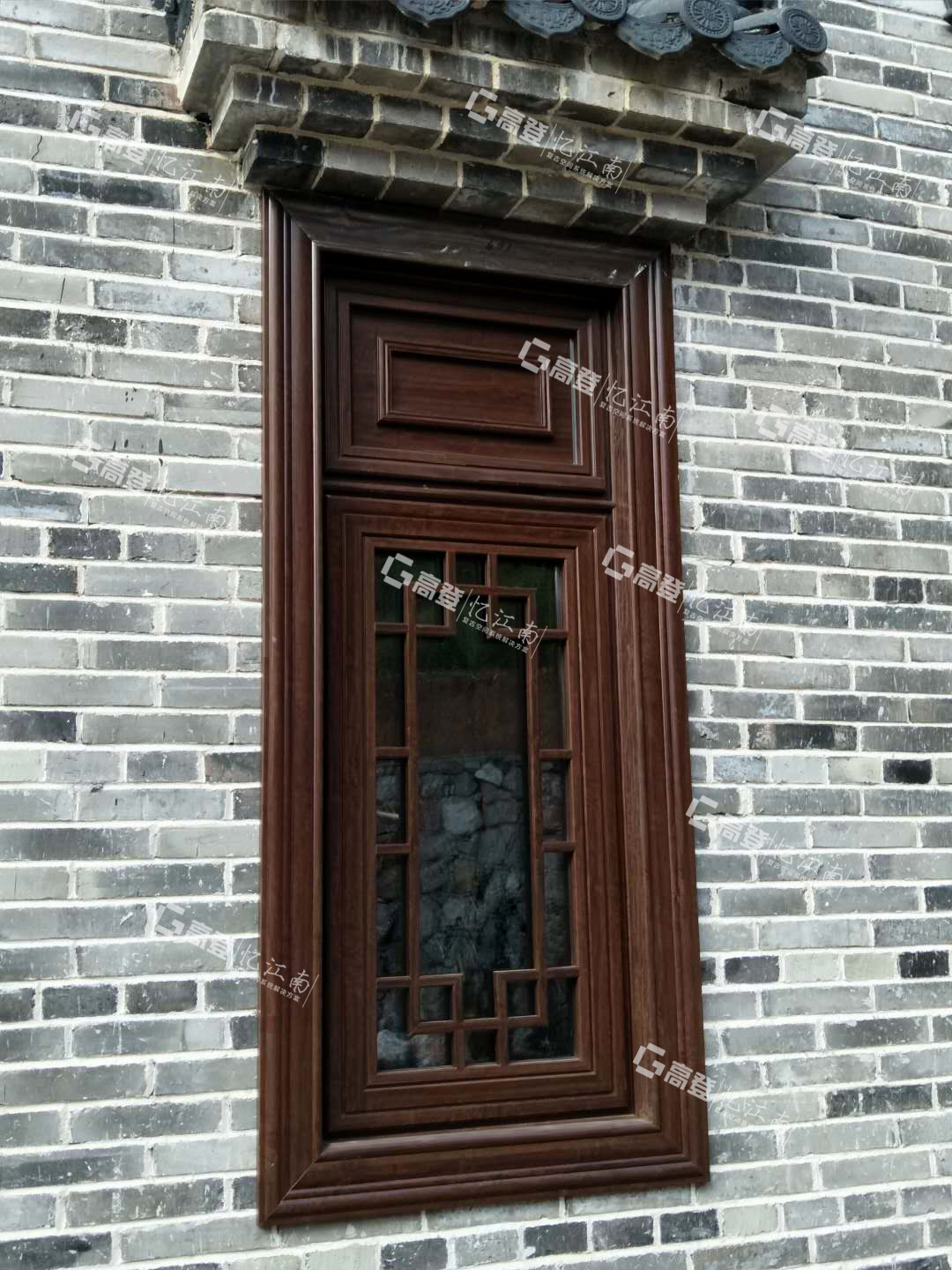 Hengyang Homestay