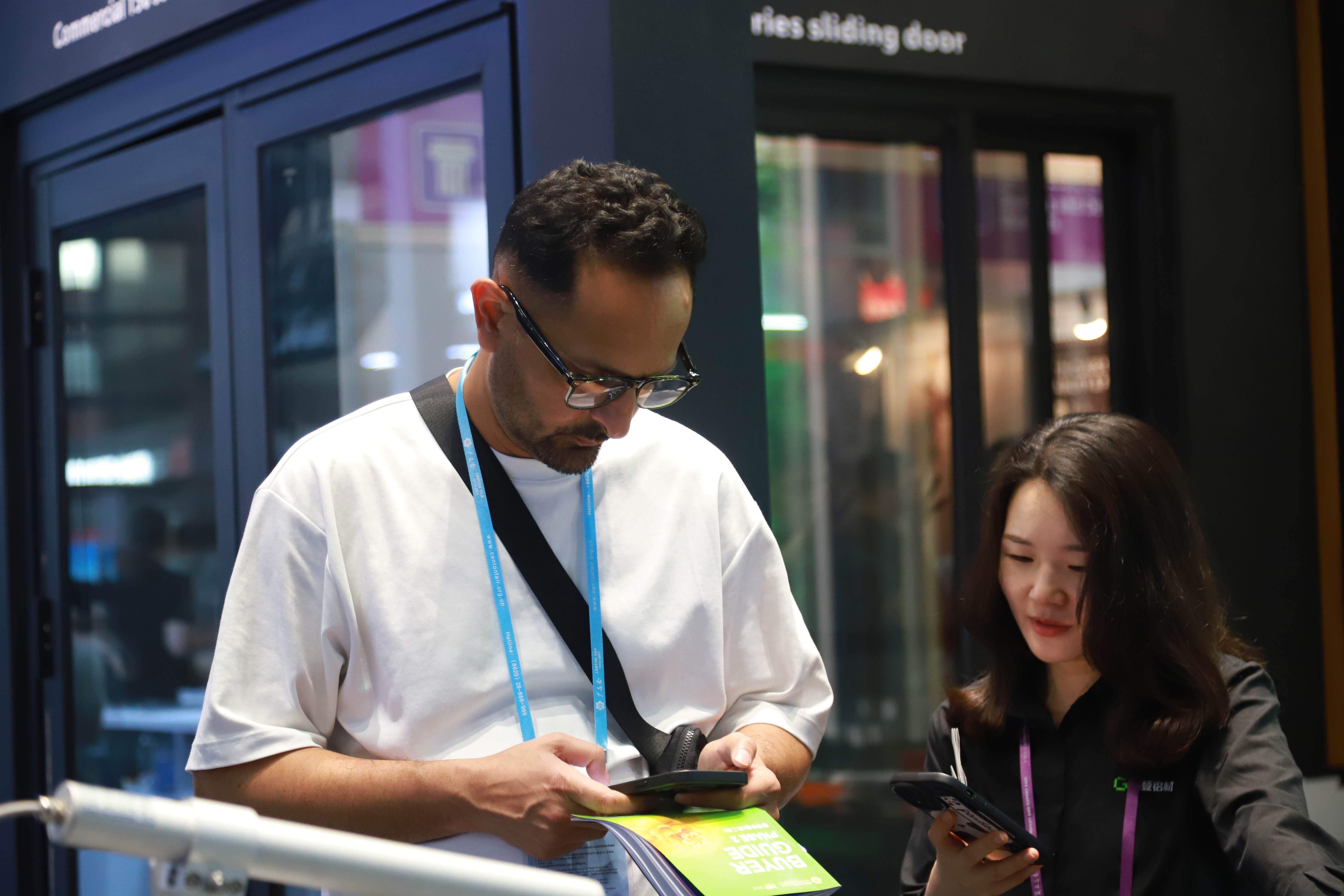 The 137th Canton Fair
