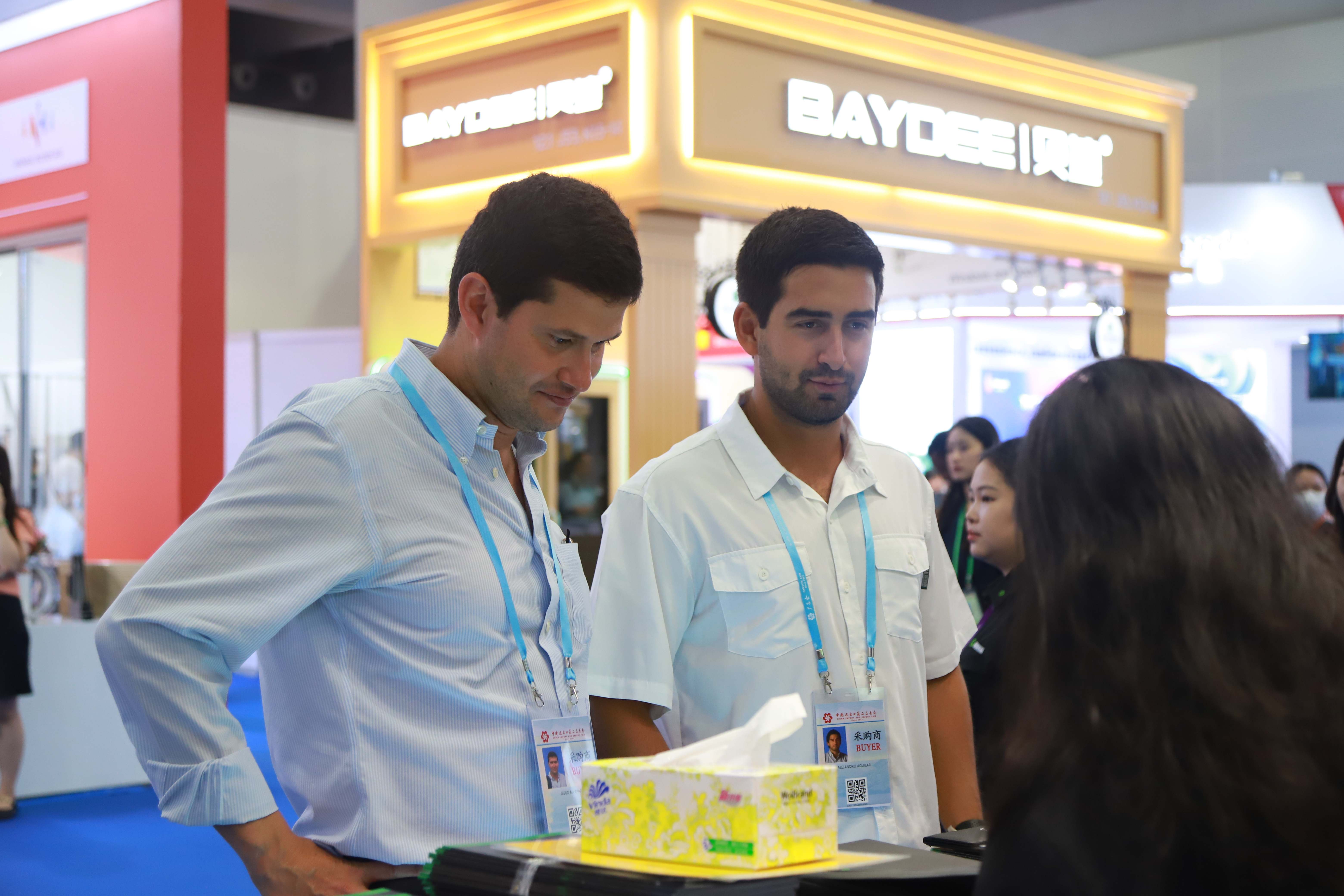 The 137th Canton Fair