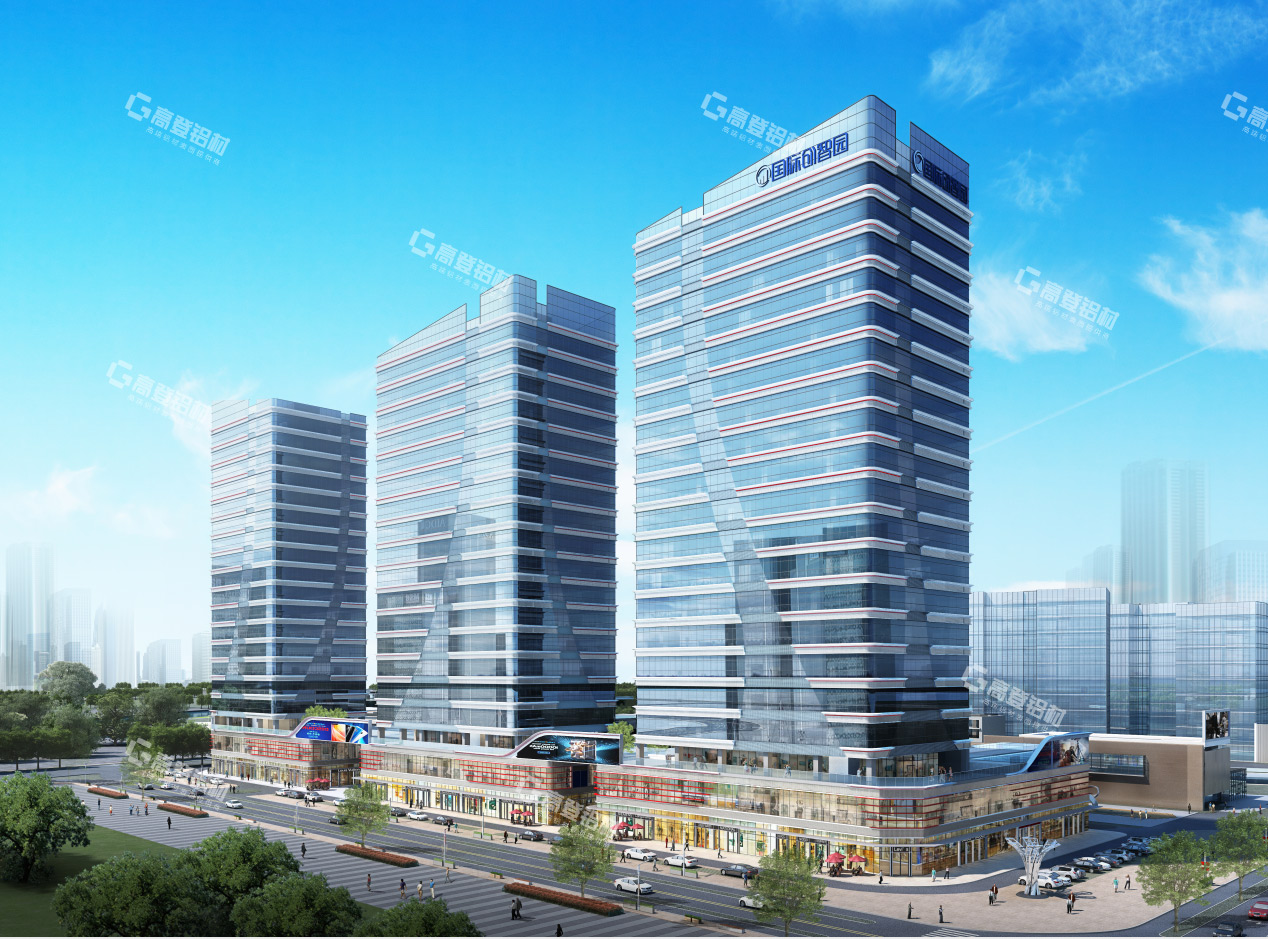 International Innovation Park Phase I